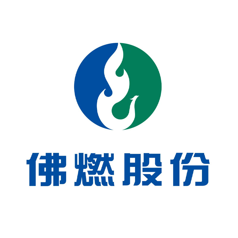 佛山燃气
